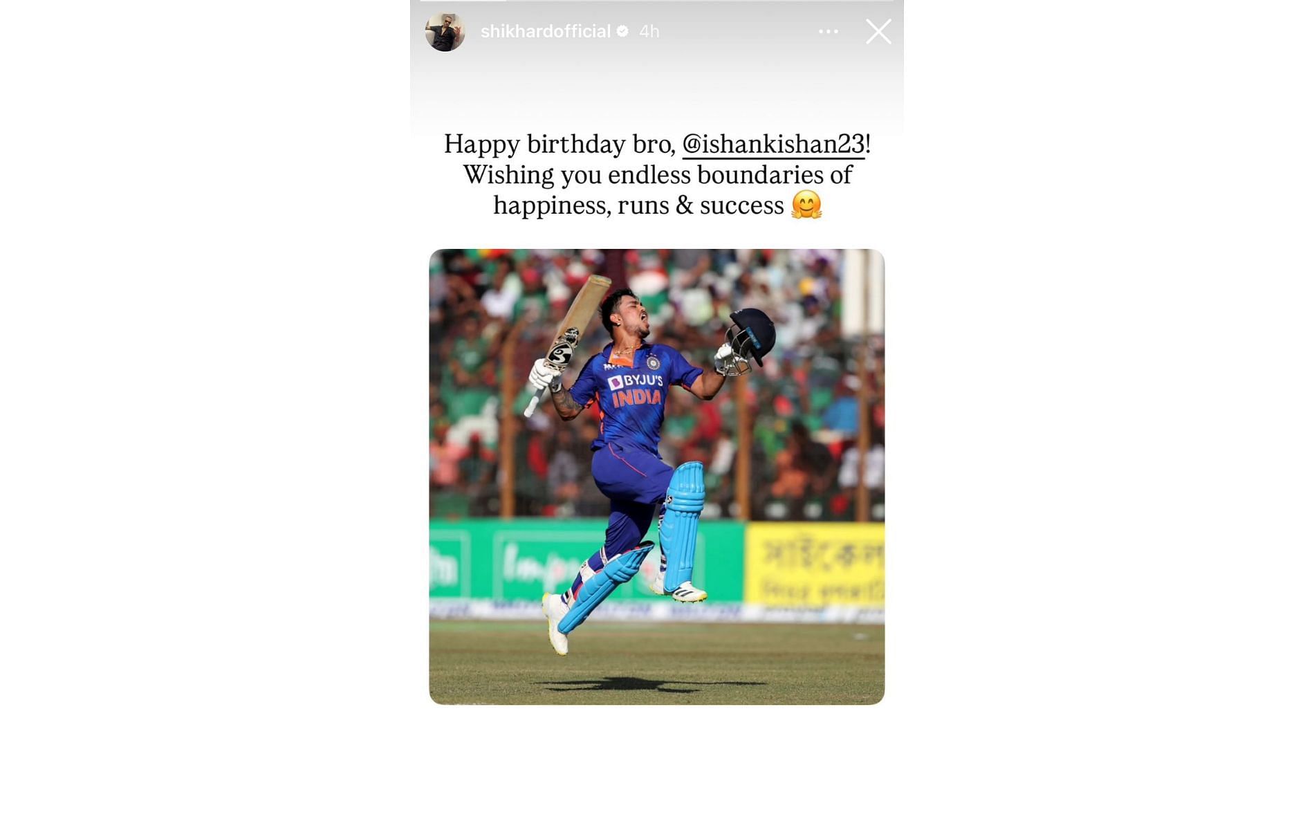 Screenshot of Shikhar Dhawan's Instagram story.